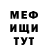 Метадон methadone Estarossa