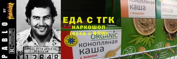 спиды Алексеевка