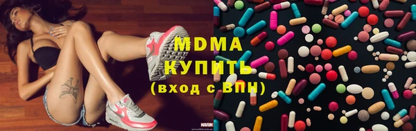 спиды Алексеевка