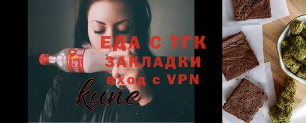 сатива Алзамай