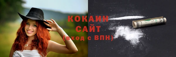 спиды Алексеевка