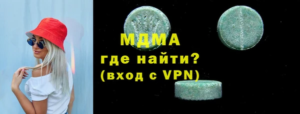 спиды Алексеевка