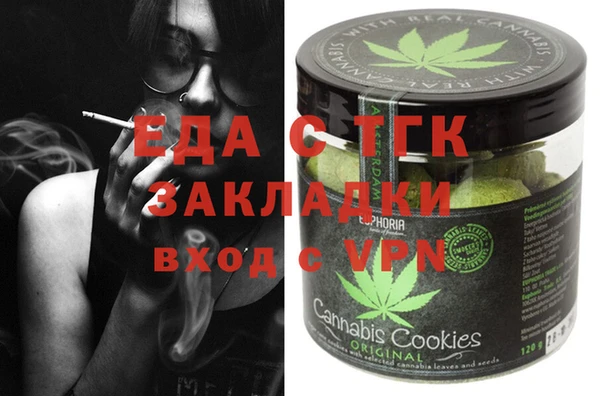 спиды Алексеевка