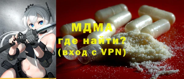 сатива Алзамай