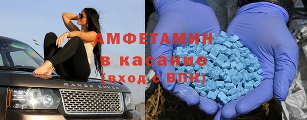 mdpv Алексин