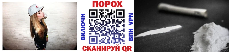 МЕТАМФЕТАМИН пудра Пыталово