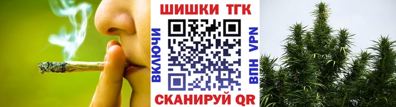 даркнет сайт  Пыталово  Каннабис гибрид 